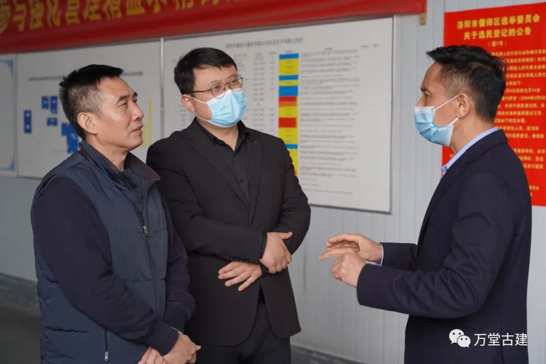 在關(guān)懷中砥礪前行——市領(lǐng)導(dǎo)來我廠視察工作報(bào)道