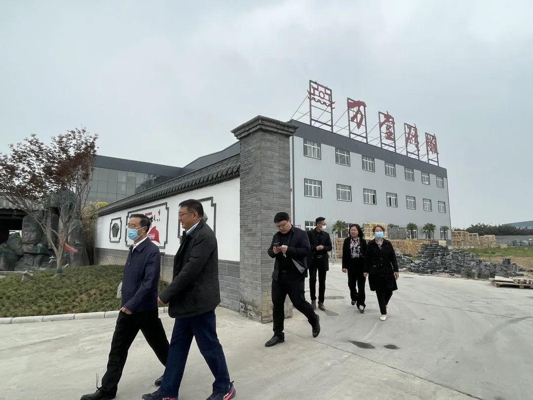 砥礪奮進(jìn)新征程 | 洛陽市委組織部、邙嶺鎮(zhèn)黨委書記來我廠視察