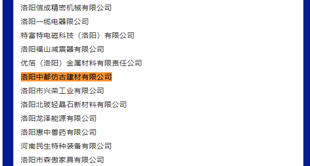 1669167188627231.png 微信截圖_20221122141406.png