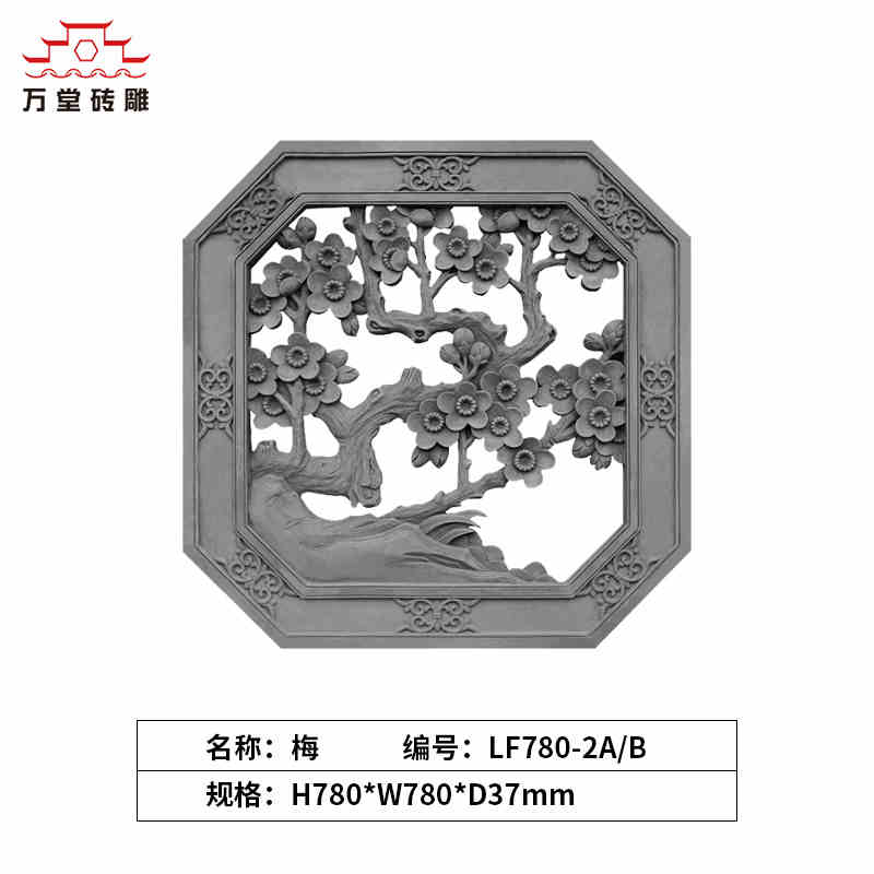 仿古磚雕廠家：傳承古韻，為現(xiàn)代空間增添一抹古典風(fēng)情